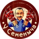 Канал У Семеныча Кафе г. Сызрань в Telegram
