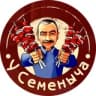 Telegram-канал У Семеныча Кафе г. Сызрань