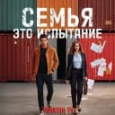 Канал ЛЕЙЛА | ТУРЕЦКИЙ СЕРИАЛ 🇹🇷 в Telegram