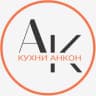 Telegram-канал Кухни АНКОН | Кухни и шкафы в Москве и МО