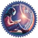 Группа Чат -- Почта. Марки. Филателия в Telegram