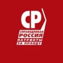 Канал Справедливый Ульяновск в Telegram