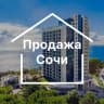 Telegram-канал Продажа недвижимости в Сочи. Недвижимость| Дома | Квартиры