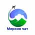 Группа Мерсин чат в Telegram