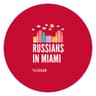 Telegram-группа Чат "Русские в Америке"