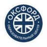 Telegram-канал THE OXFORD CLUB Видное ШКОЛА АНГЛИЙСКОГО