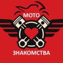 Группа Мото Знакомства Краснодар 🏍🚻 в Telegram