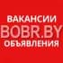 BOBR.BY Объявления и вакансии|Бобруйск|Беларусь