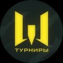 Канал Warface: Турниры в Telegram