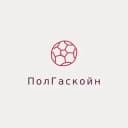 Канал ПолГаскойн в Telegram