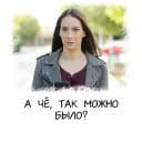 Стикеры Стоковые фото в Telegram