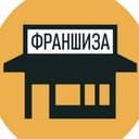 Канал 💵ФРАНШИЗА💵 в Telegram