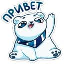 Стикеры Ледокол знаний — 2024 в Telegram