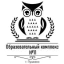 Канал МБОУ г.Пушкино «Образовательный комплекс N11» в Telegram