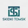 Telegram-канал Скидки Афиши Томск