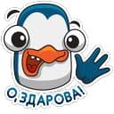 Стикеры Пингвин Изи в Telegram