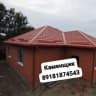 Telegram-канал Алексей Каменщик Армавир 89181874543 🏠🏡 🏘🏗🧱