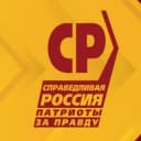 Канал Справедливый Киров в Telegram