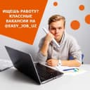 Канал Easy_job_uz — вакансии в Узбекистане в Telegram