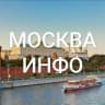 Telegram-канал Москва Инфо