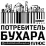 Telegram-группа Потребитель Бухара + чат