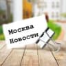 Telegram-канал Москва Новости