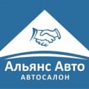 Канал Альянс - Авто | Мурманск в Telegram