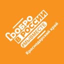 Канал #МЫВМЕСТЕ Краснодарский край в Telegram