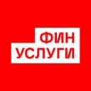 Канал Финуслуги в Telegram