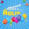 Telegram-канал Аниматоры СПб 'Holiday'