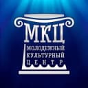 Канал Молодёжный культурный центр (г. Королёв) в Telegram
