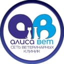 Канал Ветклиники «АлисаВет»| Москва в Telegram