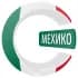 Группа Мехико чатик 🇲🇽 | CHATIK в Telegram