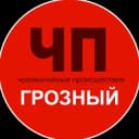 Канал Чп / Грозный в Telegram