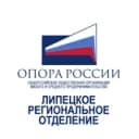 Канал "ОПОРА РОССИИ" Липецк в Telegram