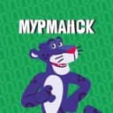 Канал Мисти парк Мурманск в Telegram