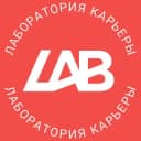 Канал Лаборатория Карьеры в Telegram