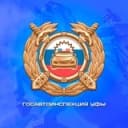 Канал Госавтоинспекция Уфы в Telegram