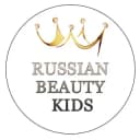 Канал Красивые дети России в Telegram