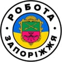 Группа РАБОТА В ЗАПОРОЖЬЕ 🇺🇦 Запоріжжя в Telegram