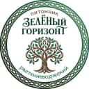 Канал Саженцы Гортензии🌸 Хвойные, декоративные кустарники (Питомник Зелёный Горизонт) в Telegram
