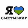 Telegram-канал Город Сыктывкар