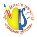 Канал "ЦДТ "Гармония детства" г.о. Самара - это территория успеха, пространство детского благополучия, страна добра и творчества! в Telegram