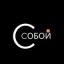 Канал Сделано.Собой в Telegram
