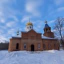 Канал Храм Вознесения Господня г.Саратов в Telegram
