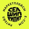 Telegram-канал Селл, Шип, Рипит — Медиа про ритейл и маркетплейсы