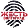 Telegram-канал Жесть Волгоград