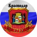 Канал Вести Краснодара в Telegram