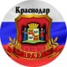 Telegram-канал Вести Краснодара
