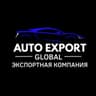 Автомобили из Кореи и Китая Auto Export